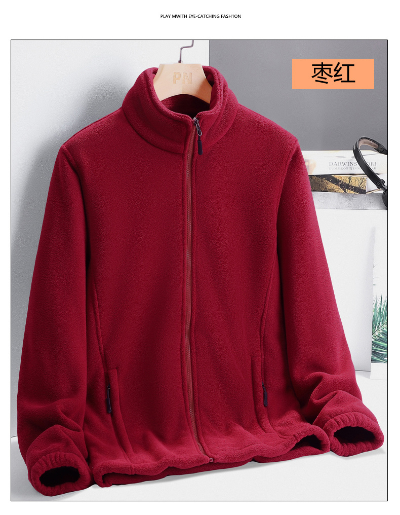 Solid color thick warm fleece jacket KN1-88