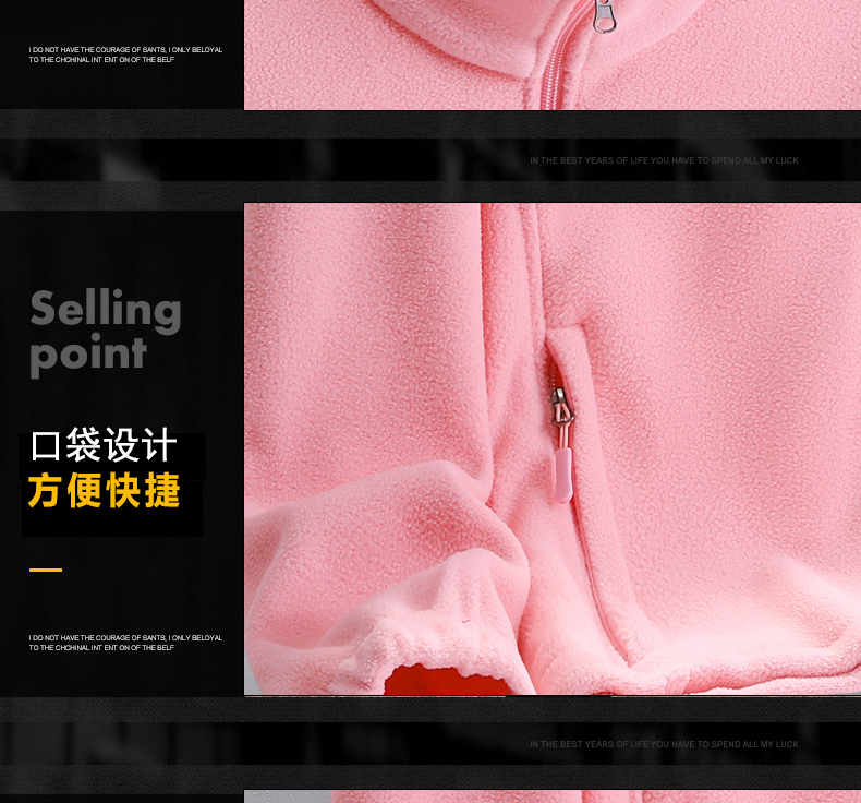 Embroidered fleece warm fleece jacket for women KN1-9166