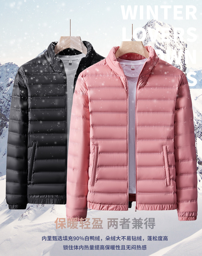 Outdoor windproof warm down jacket for women KW1-3335