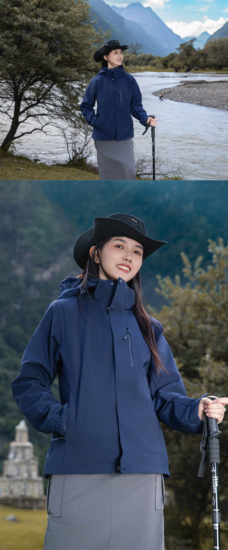 Outdoor warm fleece liner three-in-one jacket for women KG2-5520