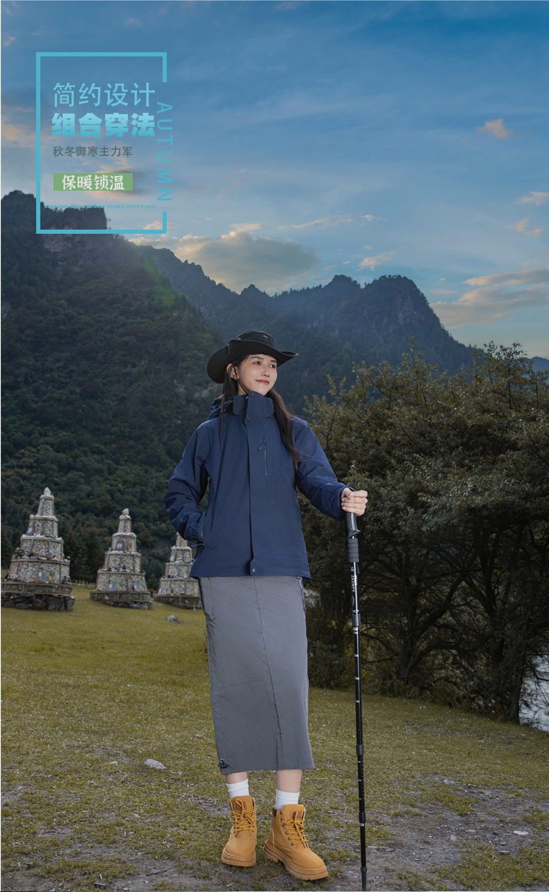 Outdoor warm fleece liner three-in-one jacket for women KG2-5520