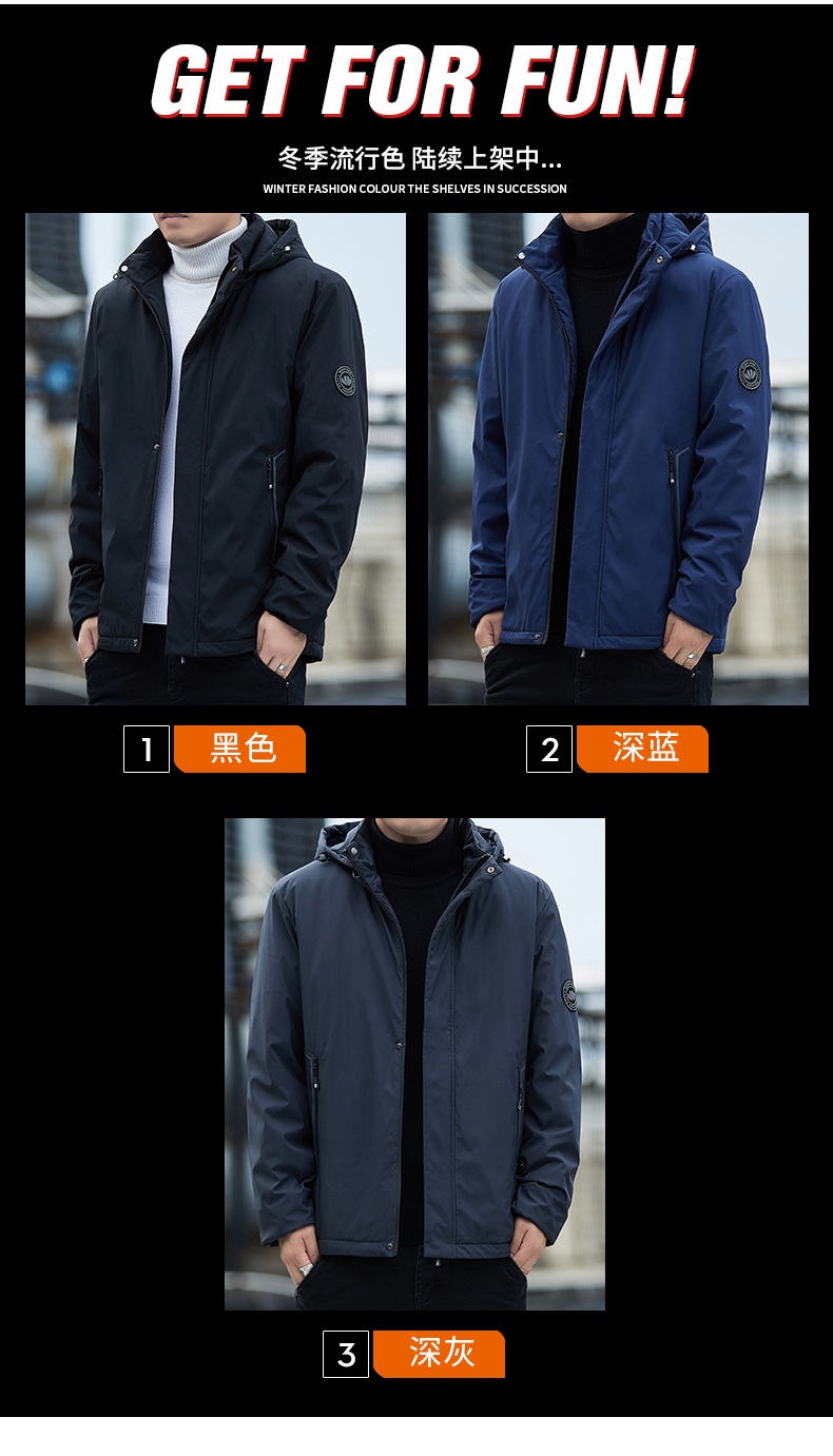 Warm fleece detachable hooded cotton coat KR-2517