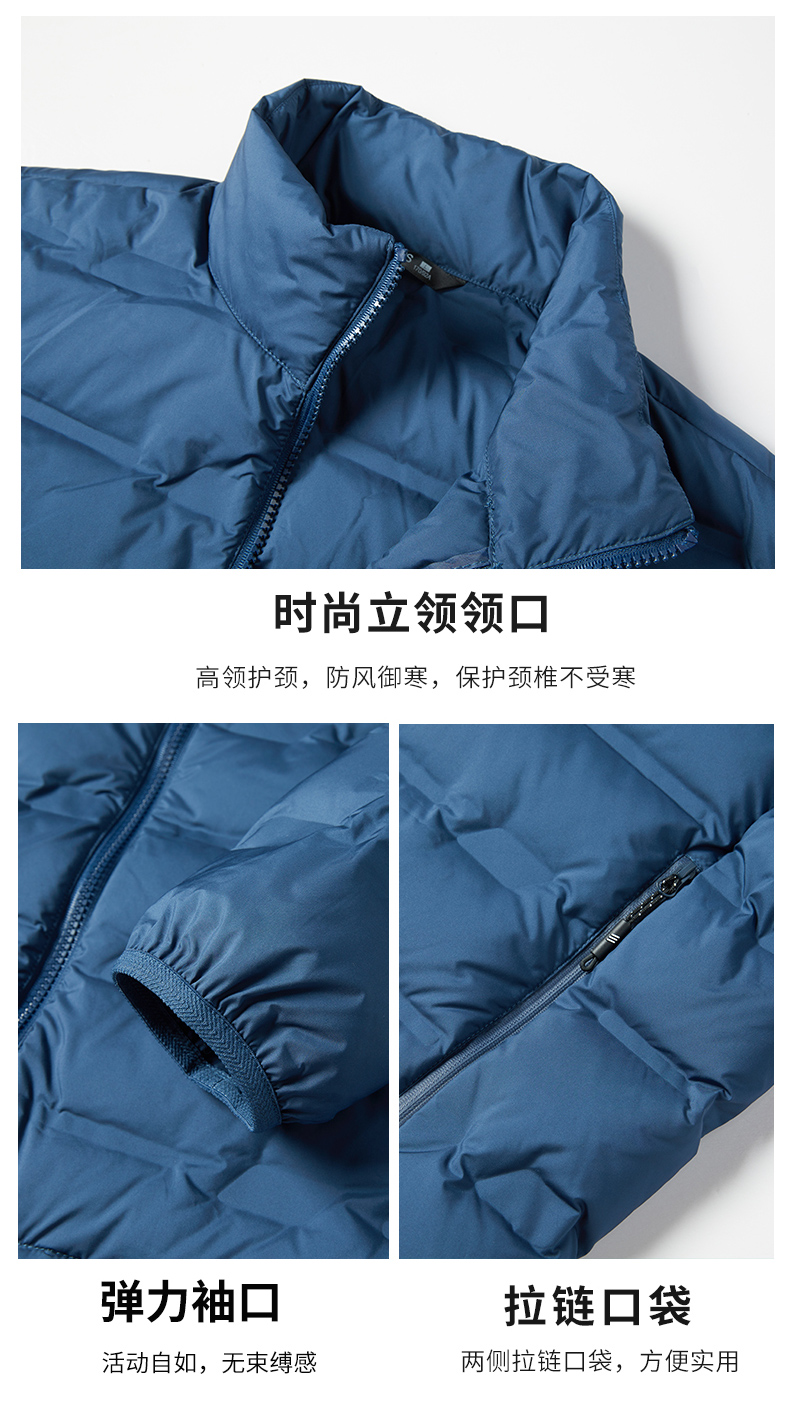 Down liner 3 in 1 jacket for men KH1-88687