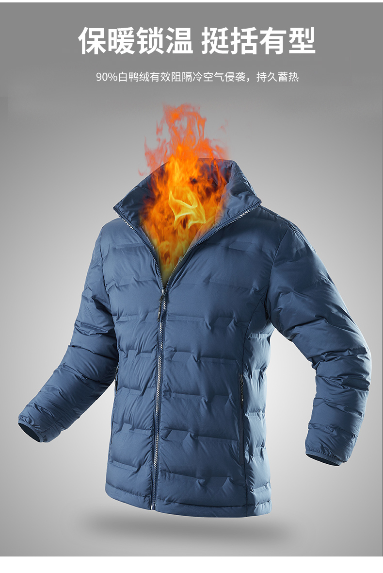 Lightweight white duck down windproof warm down jacket for men KH1-A88687