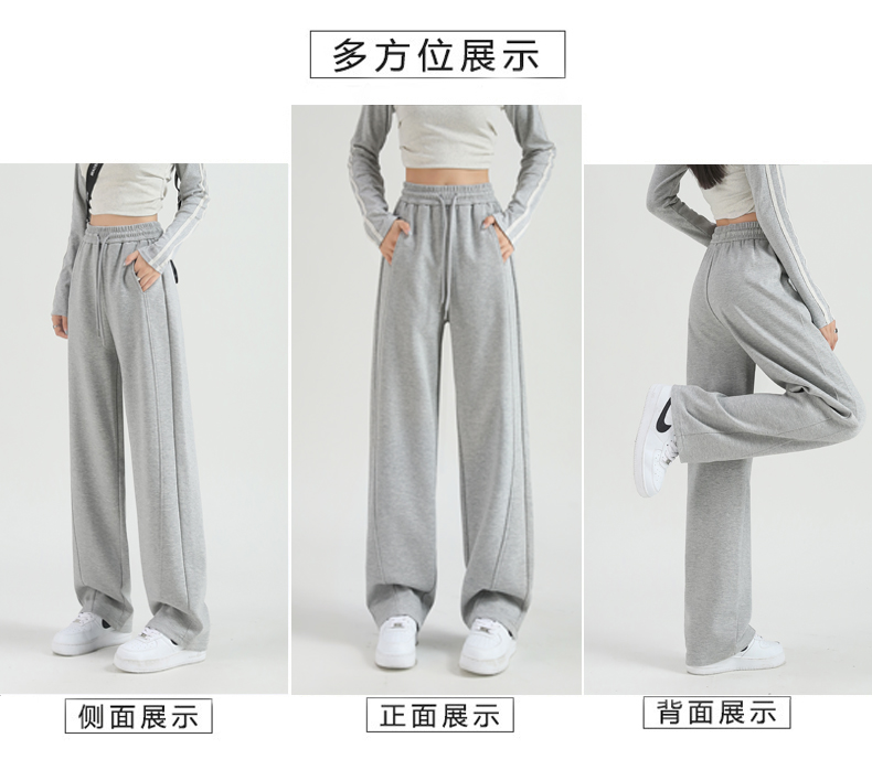 Drawstring solid color loose slim high waist drape casual sports pants G32-2525