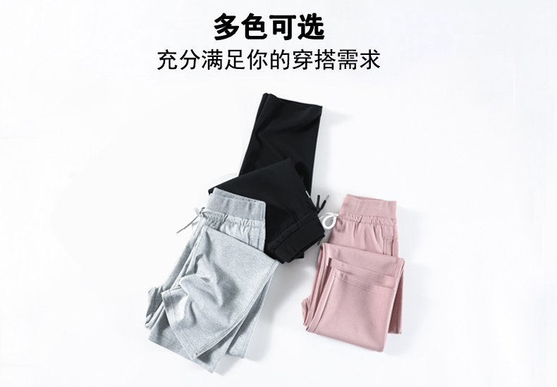 High waist high-grade drape straight pants G32-3019