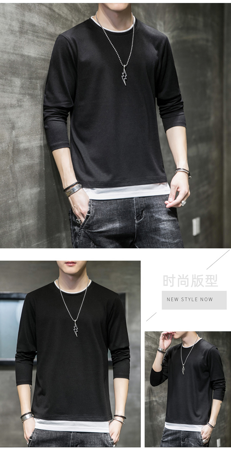 Solid color round neck pullover long sleeve T-shirt universal style KW-8204