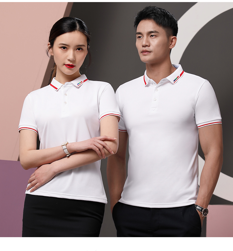 200g 32-count anti-pilling lapel short-sleeved POLO shirt universal GJ12-8826