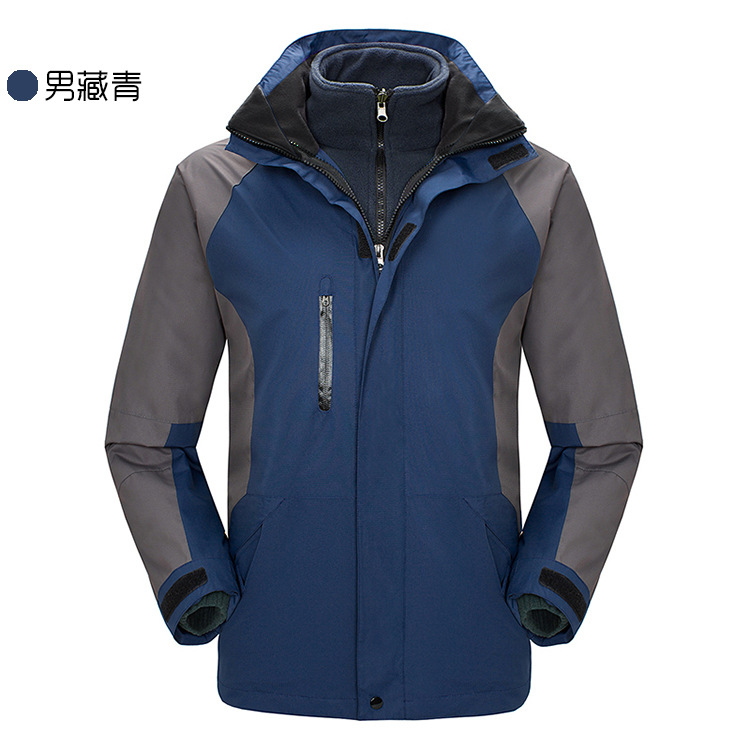 Multifunctional outdoor leisure cold-keeping warm three-in-one two-piece jacket Z11-1825