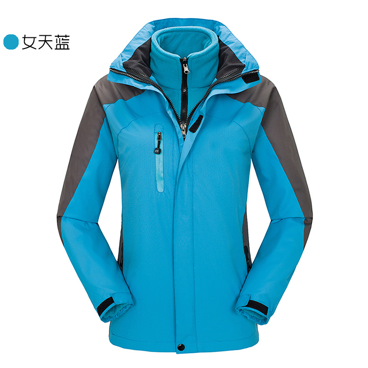 Multifunctional outdoor leisure cold-keeping warm three-in-one two-piece jacket Z11-1825