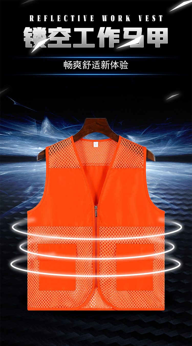 Breathable hollow two-pocket fishing net vest universal style GJ14-VM022B