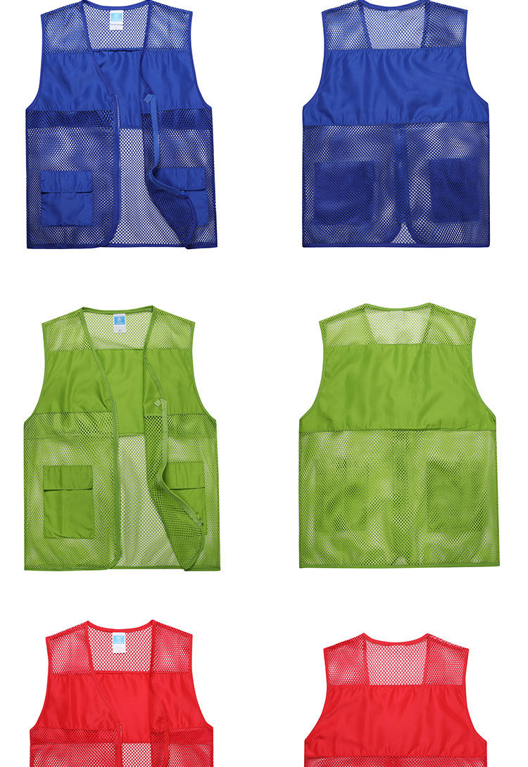 220g mesh pocket vest parent-child style GT3-103