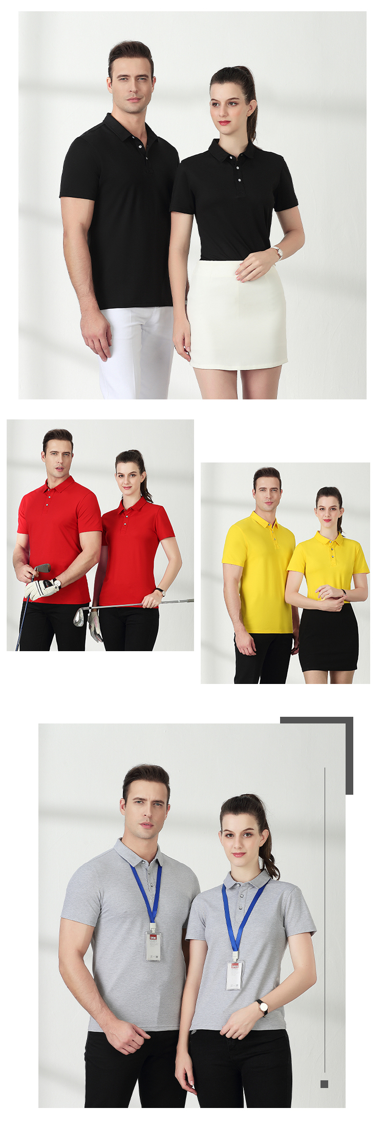 200g 40 high-end lapel short-sleeved POLO shirt general style 66-6008 adult