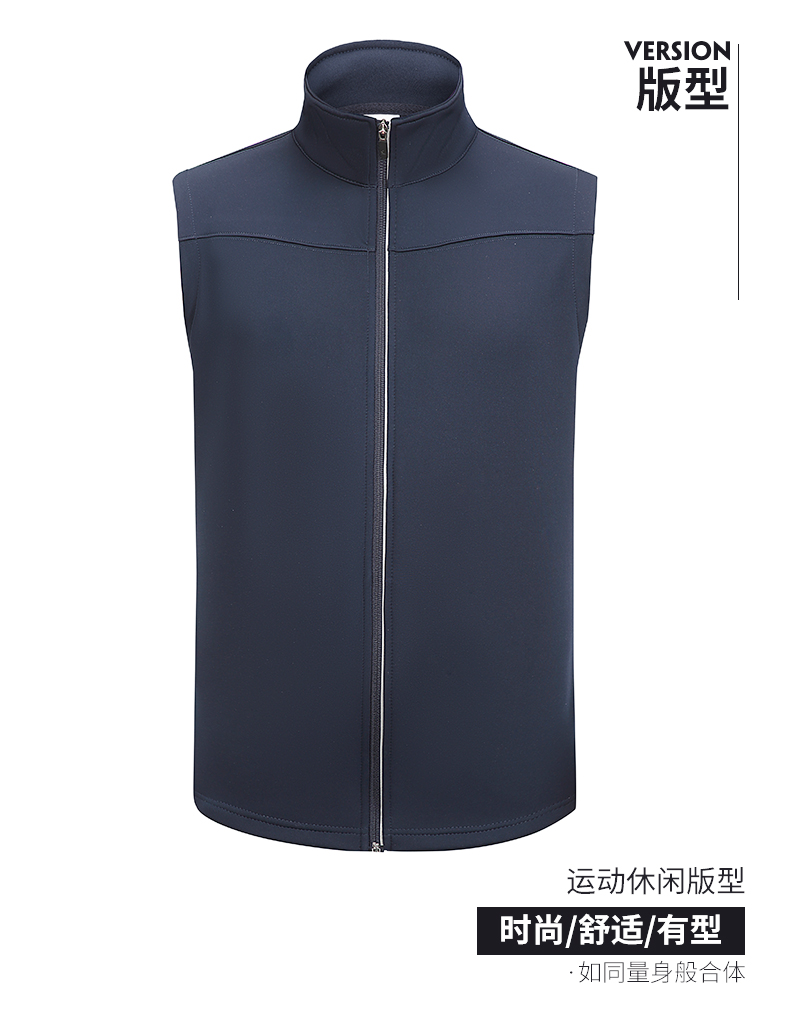 High-end composite fabric volunteer outdoor activities plus velvet vest general style KT4-296