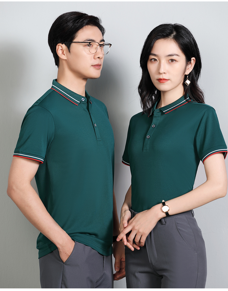 200g cool silk cotton lapel short-sleeved POLO shirt universal GJ20-99003