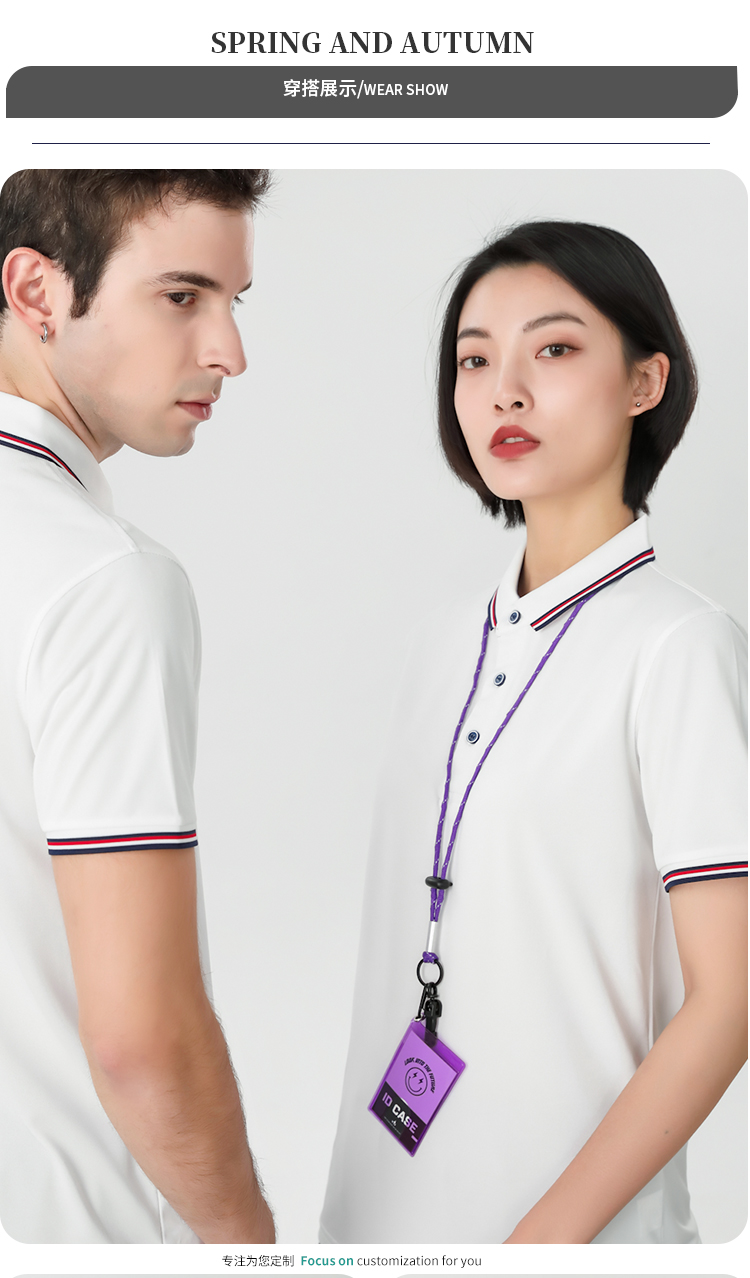 200g ice silk solid color lapel short sleeve POLO shirt universal style YZ01-2100