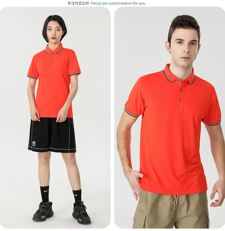 200g ice silk solid color lapel short sleeve POLO shirt universal style YZ01-2100