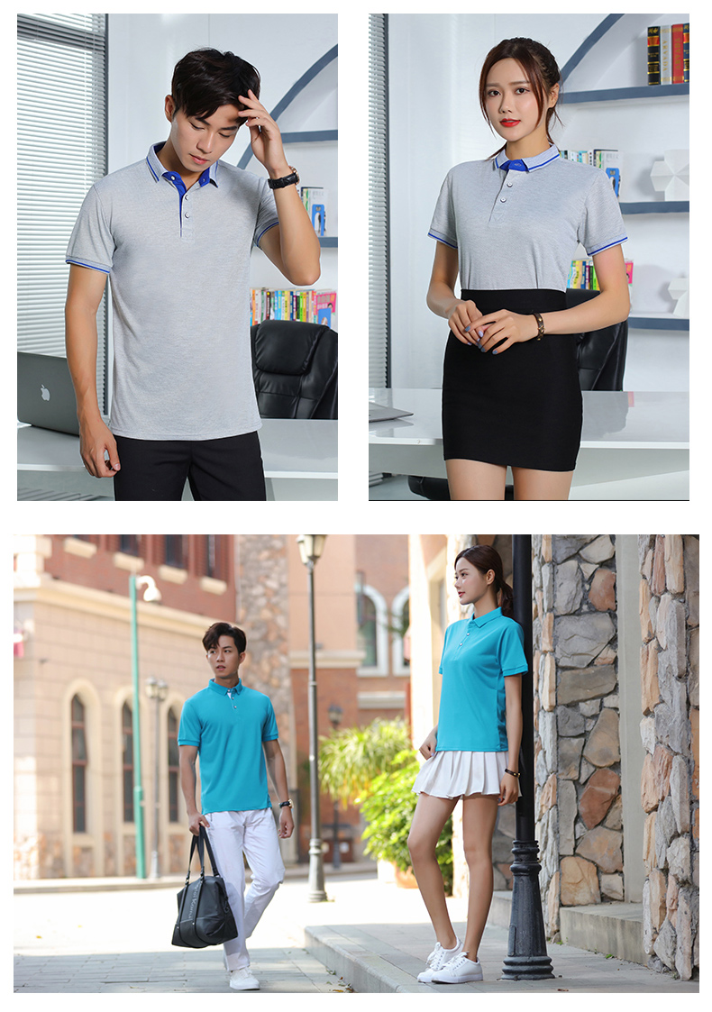 200g combed cotton business lapel short-sleeved POLO shirt universal style H04-1878 short-sleeved