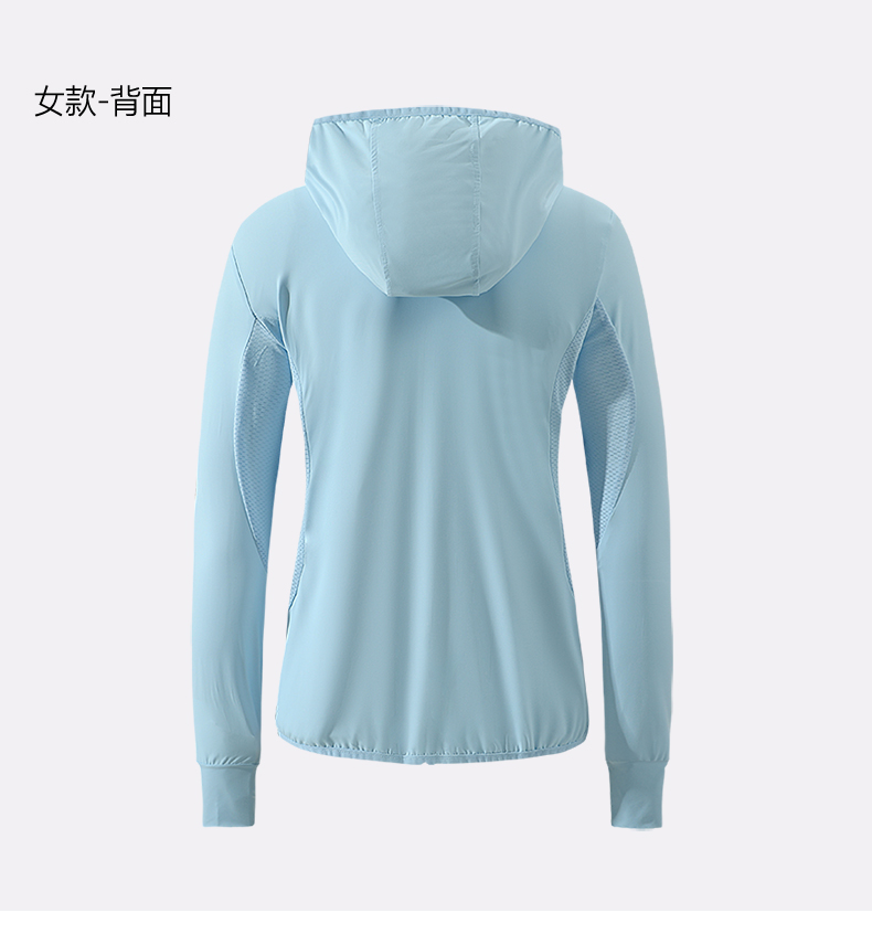 Ice silk breathable light skin couple sun protection clothing female KE-1306 female