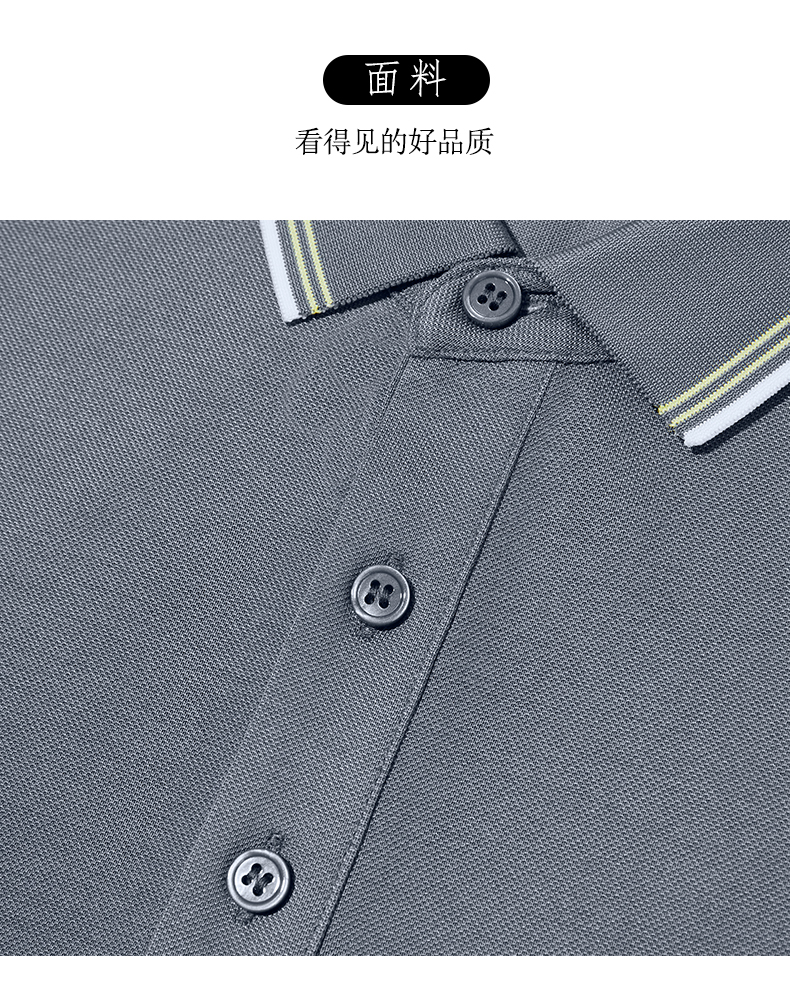 180g32 count mercerized cotton silk interlaced collar short sleeve POLO shirt universal style GJ39-8901