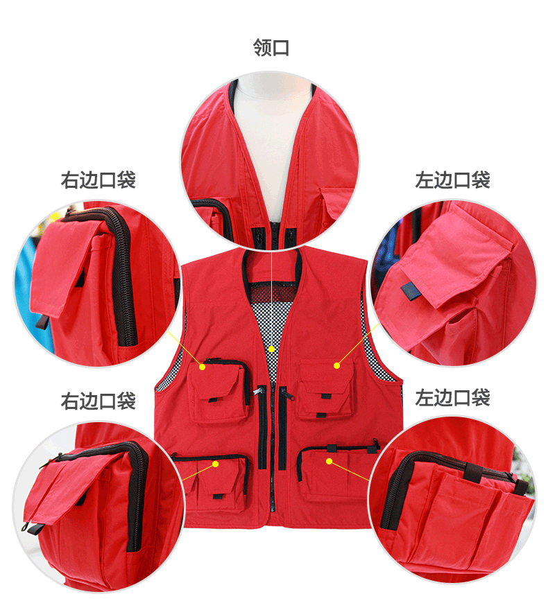 Back detachable multi-pocket vest universal style E01-3022