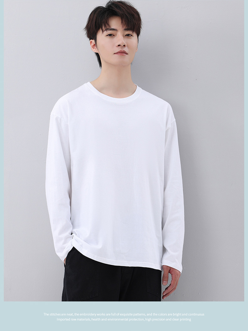 220g combed cotton round neck long sleeve T-shirt H09-Chengpai