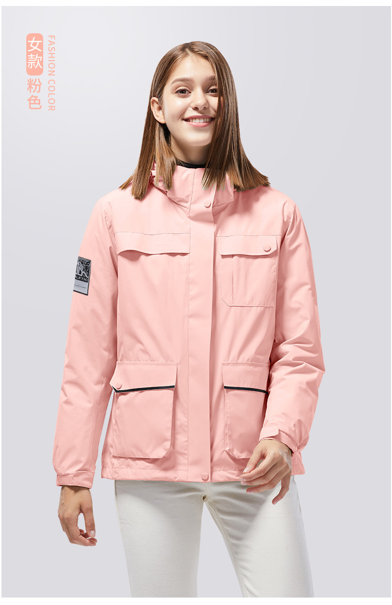 Outdoor couple down liner three-in-one jacket KZ-8799 women