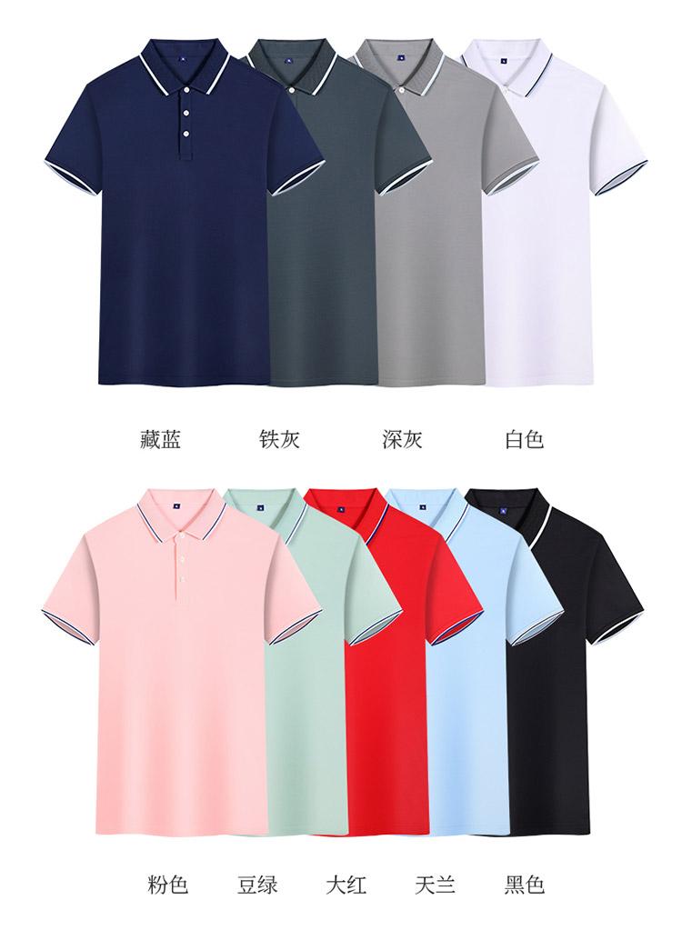 200g ice silk van silk cotton lapel short-sleeved POLO shirt GJ22-E562