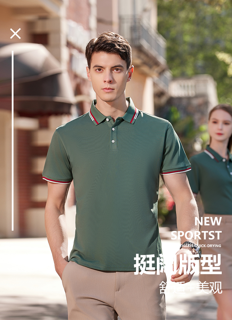 Breathable anti-wrinkle ice silk anti-cotton lapel POLO shirt H17-193