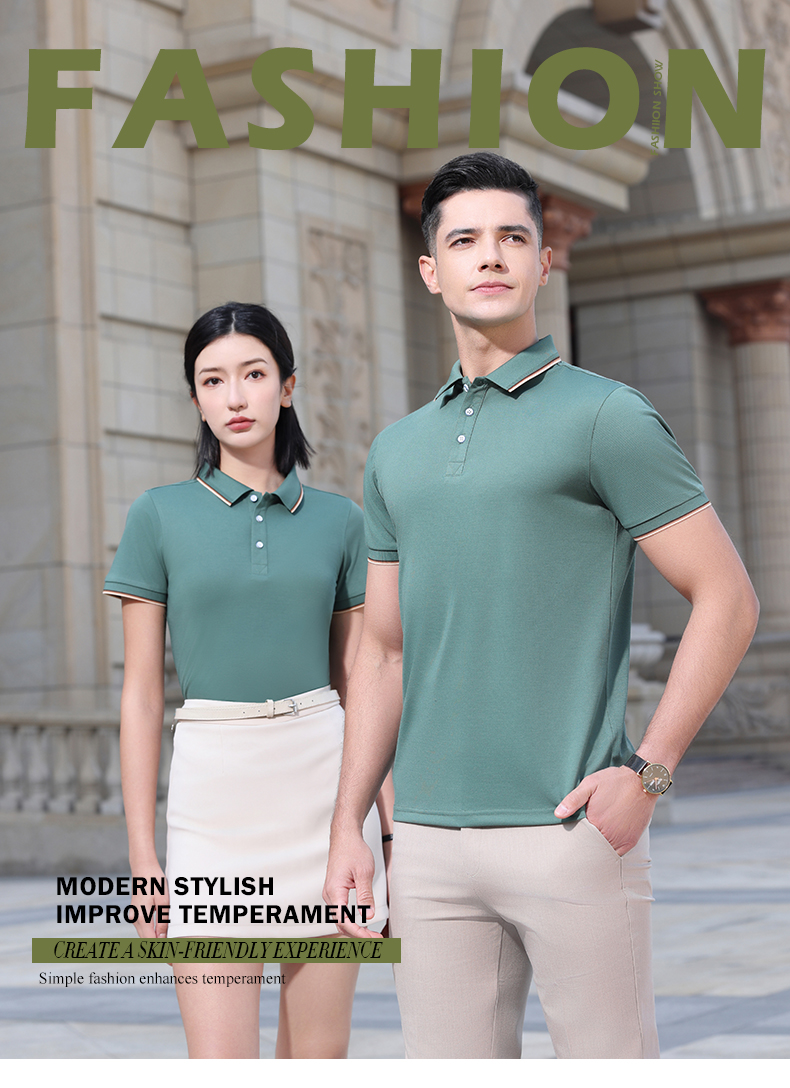 180g Lingchuang series combed cotton interlaced short-sleeved lapel POLO shirt YZ02-923