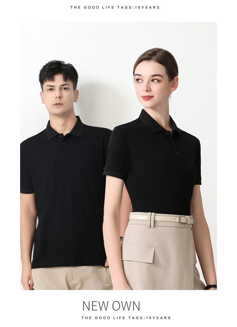 210g cotton spandex high and low lapel short-sleeved POLO shirt YZ02-2389