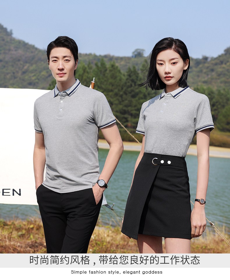 Simple and fashionable lapel short-sleeved POLO shirt universal style SNS-KM99023