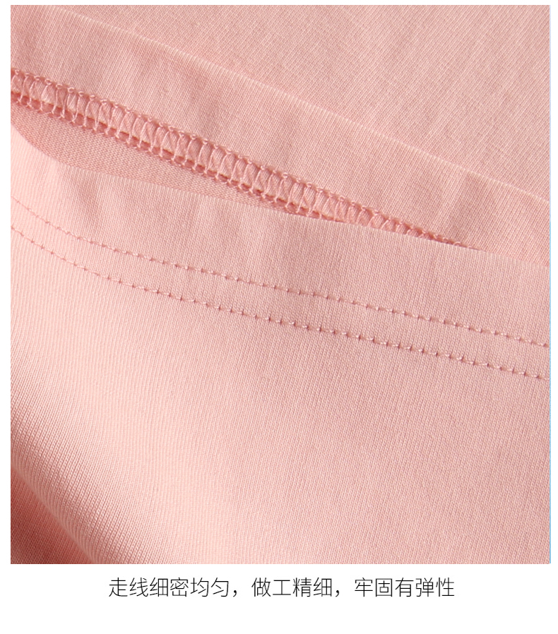 220g Xinjiang long-staple cotton drop shoulder pure cotton round neck short-sleeved T-shirt GJ47-696