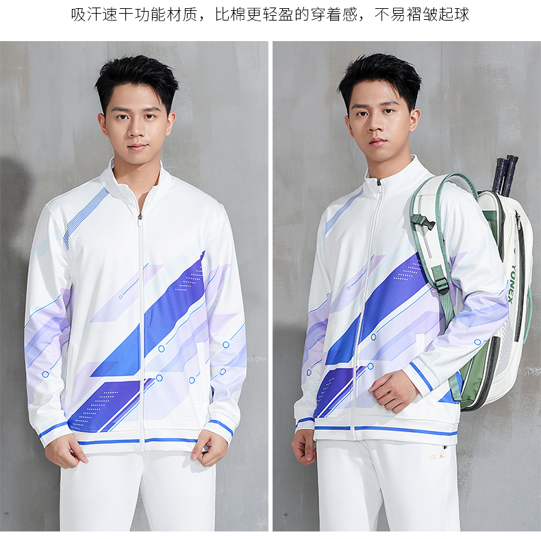 Training suit badminton suit stand collar zipper sports jacket GM2-6818 jacket