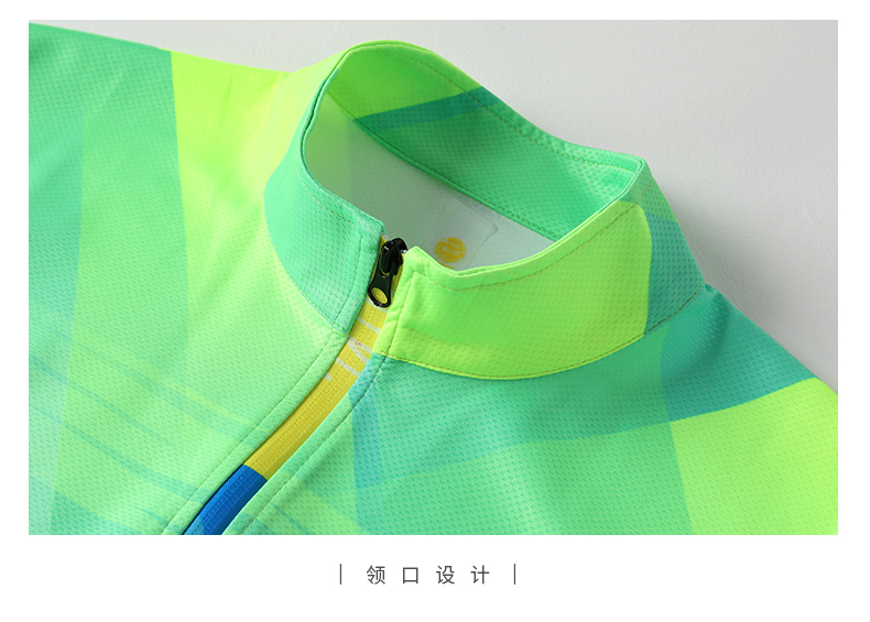 Long-sleeved badminton suit stand collar zipper jacket GM2-6821 jacket