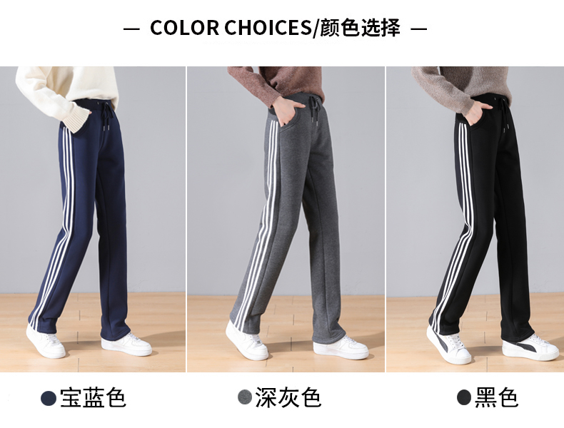 Outerwear autumn and winter straight casual drawstring sports pants for women G32-801014