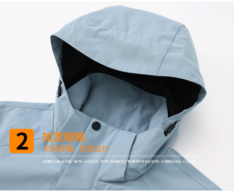 330g double-sided polar fleece liner three-in-one jacket KF2-66001 polar fleece