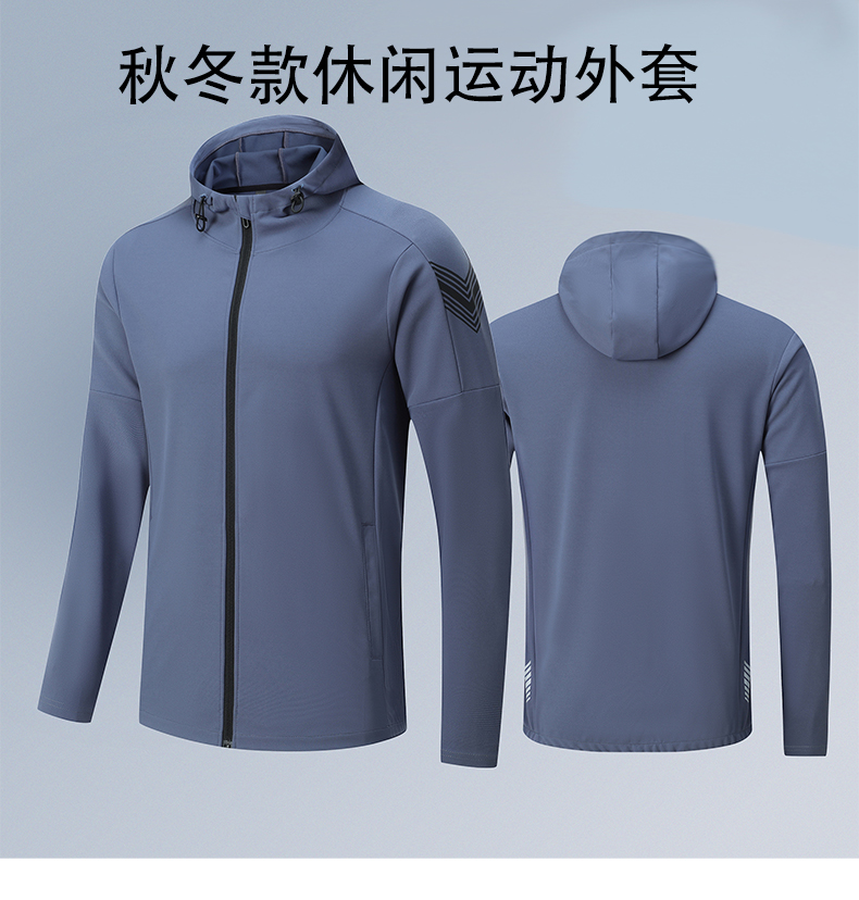 Casual solid color men sports jacket GR4-B91