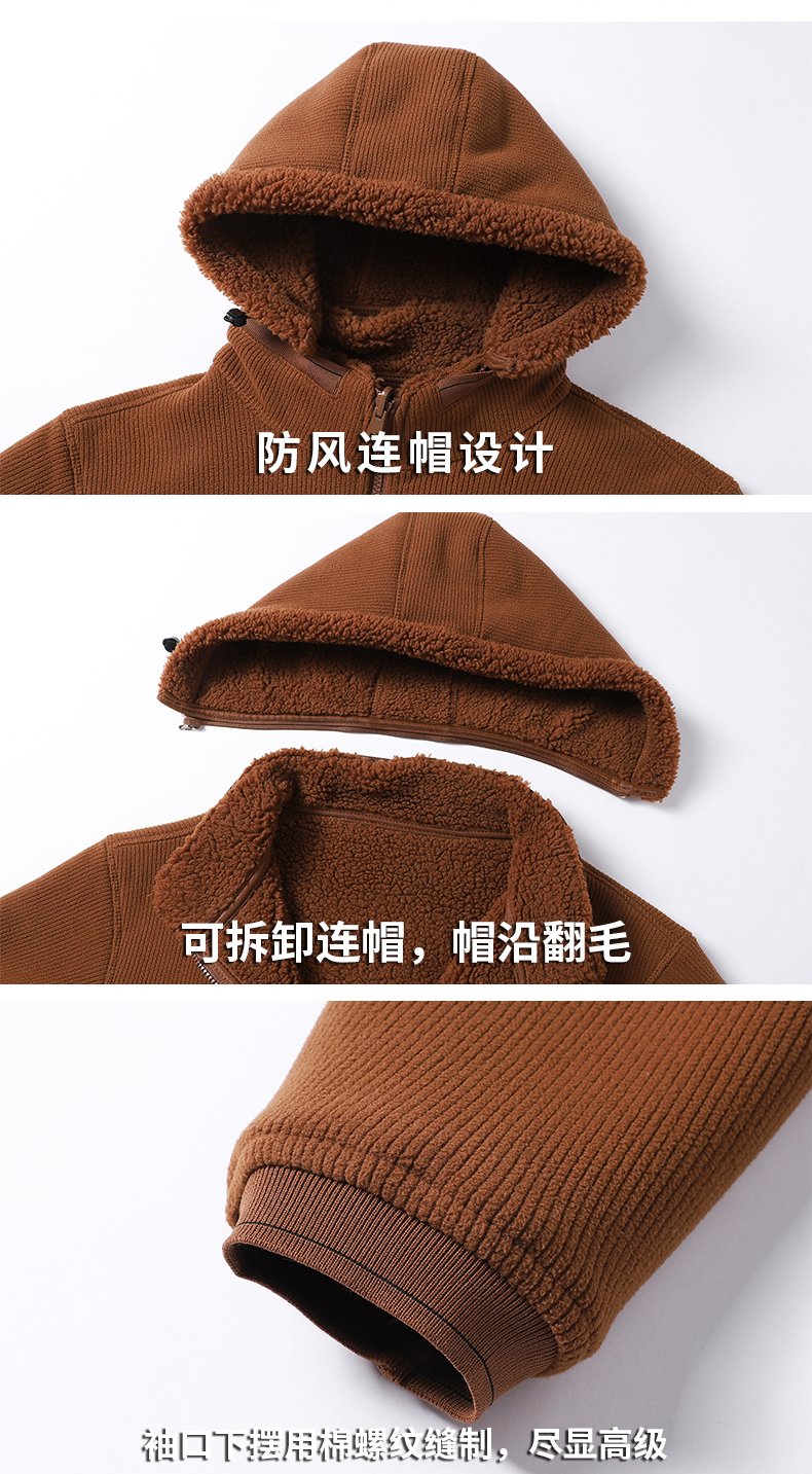 Falk velvet thickened double-sided fleece jacket for men and women KG1-1018