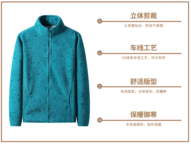 420g lamb fleece fleece jacket for women KG1-1055-0 for women