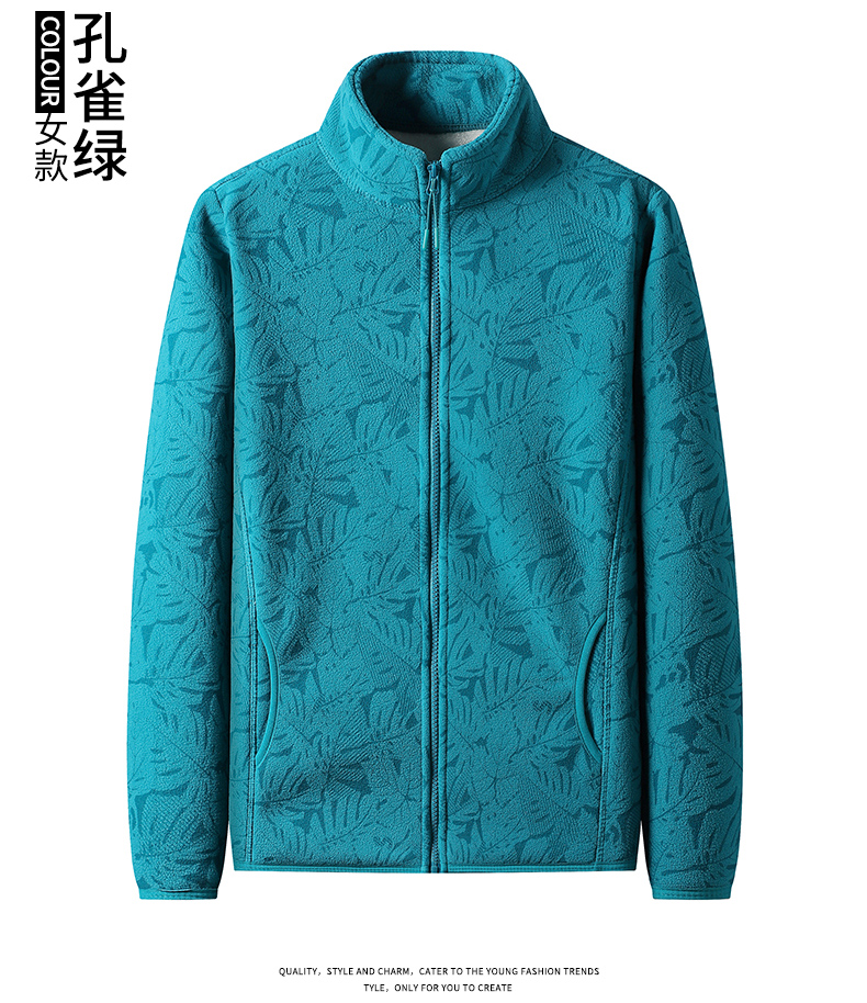 420g lamb fleece fleece jacket for women KG1-1055-0 for women