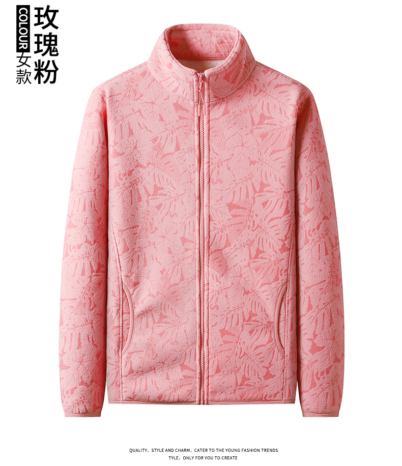 420g lamb fleece fleece jacket for women KG1-1055-0 for women