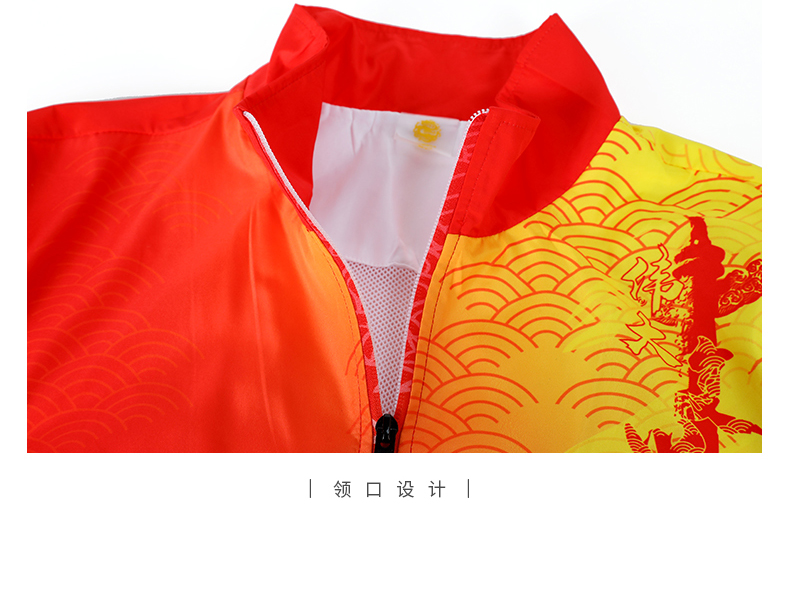 Badminton wear long sleeve sports jacket GM2-6813 women jacket