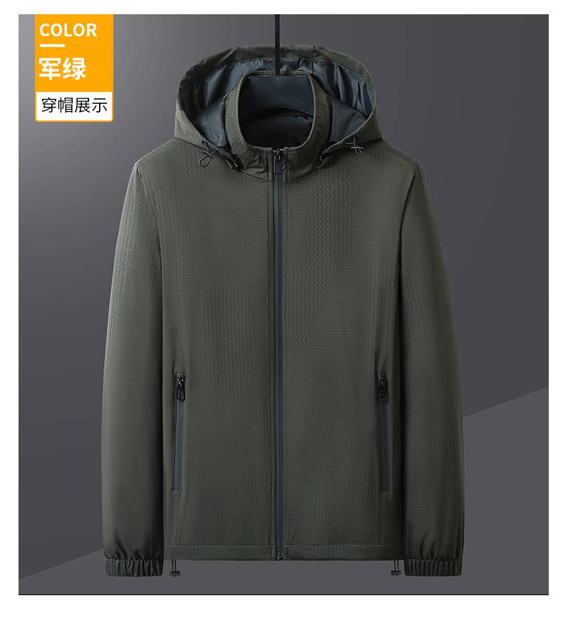 Outdoor leisure hooded single-layer men jacket KH2-2398-007 single coat