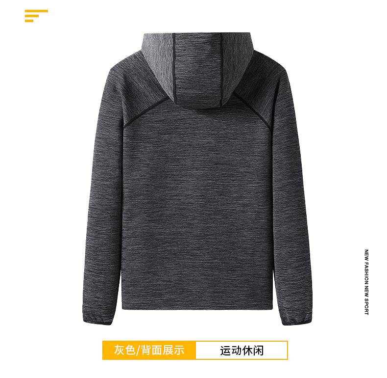 Knitted fabric casual hooded jacket KH2-73-5033 single clothing