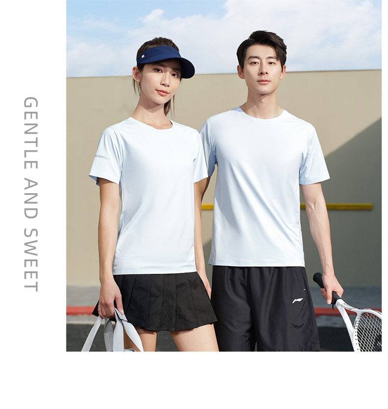 170g high-end seamless nylon round neck short sleeves YZ01-8323