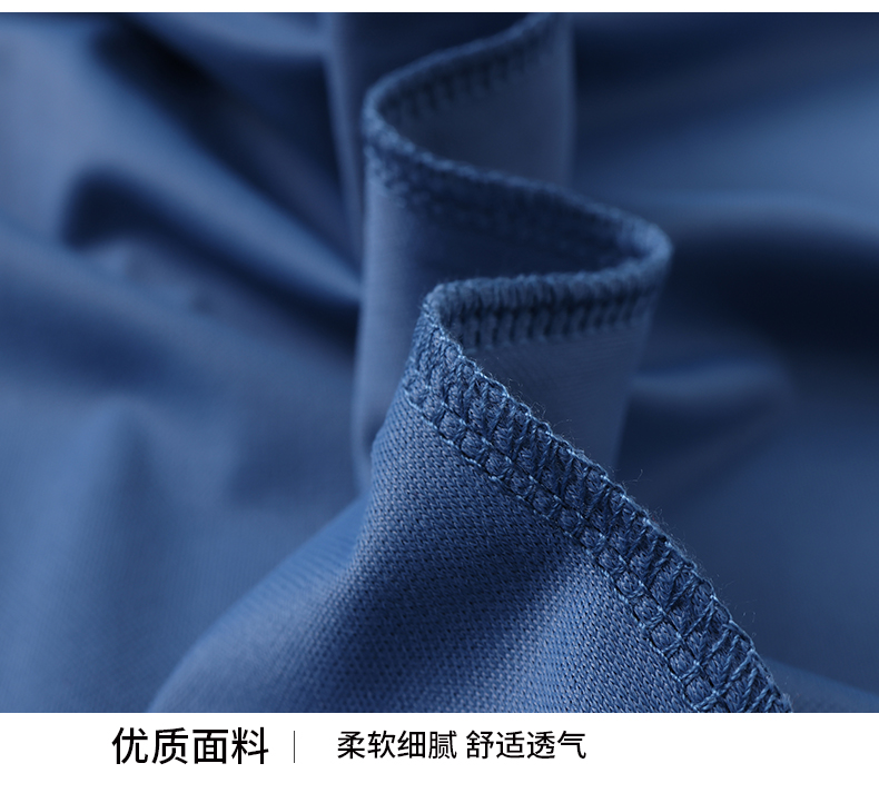 170g Zhengyang series ice silk pique lapel short-sleeved Polo shirt W07-2598