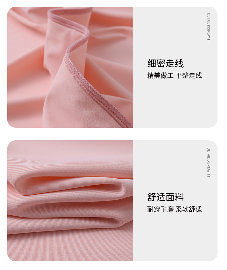 180g Zhengyang series sunscreen ice silk round neck short sleeves W07-586