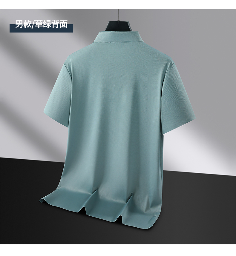 130g business casual ice short-sleeved POLO shirt KH1-HK888