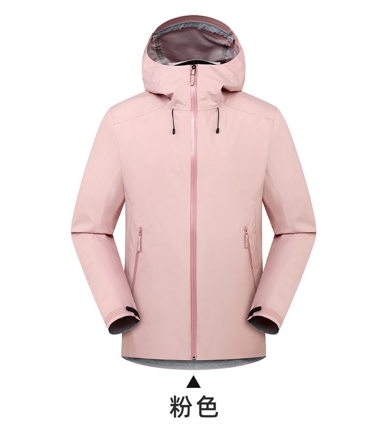 Outdoor men and women thin single-layer jacket Z33-J22056